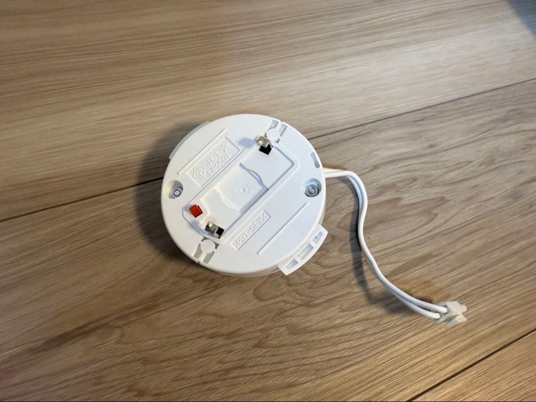 ODELIC OX 9760LDR シーリングライト 3個セット