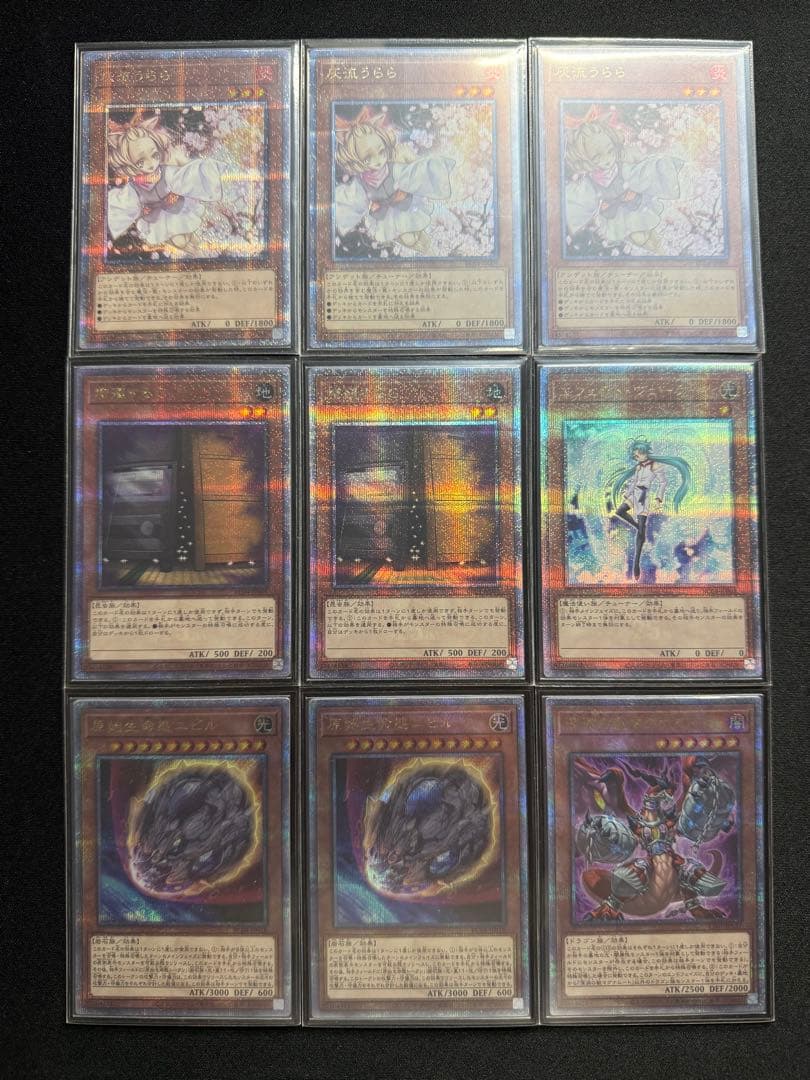 遊戯王　原石青眼デッキ　フルレアリティ　25th デッキパーツ付