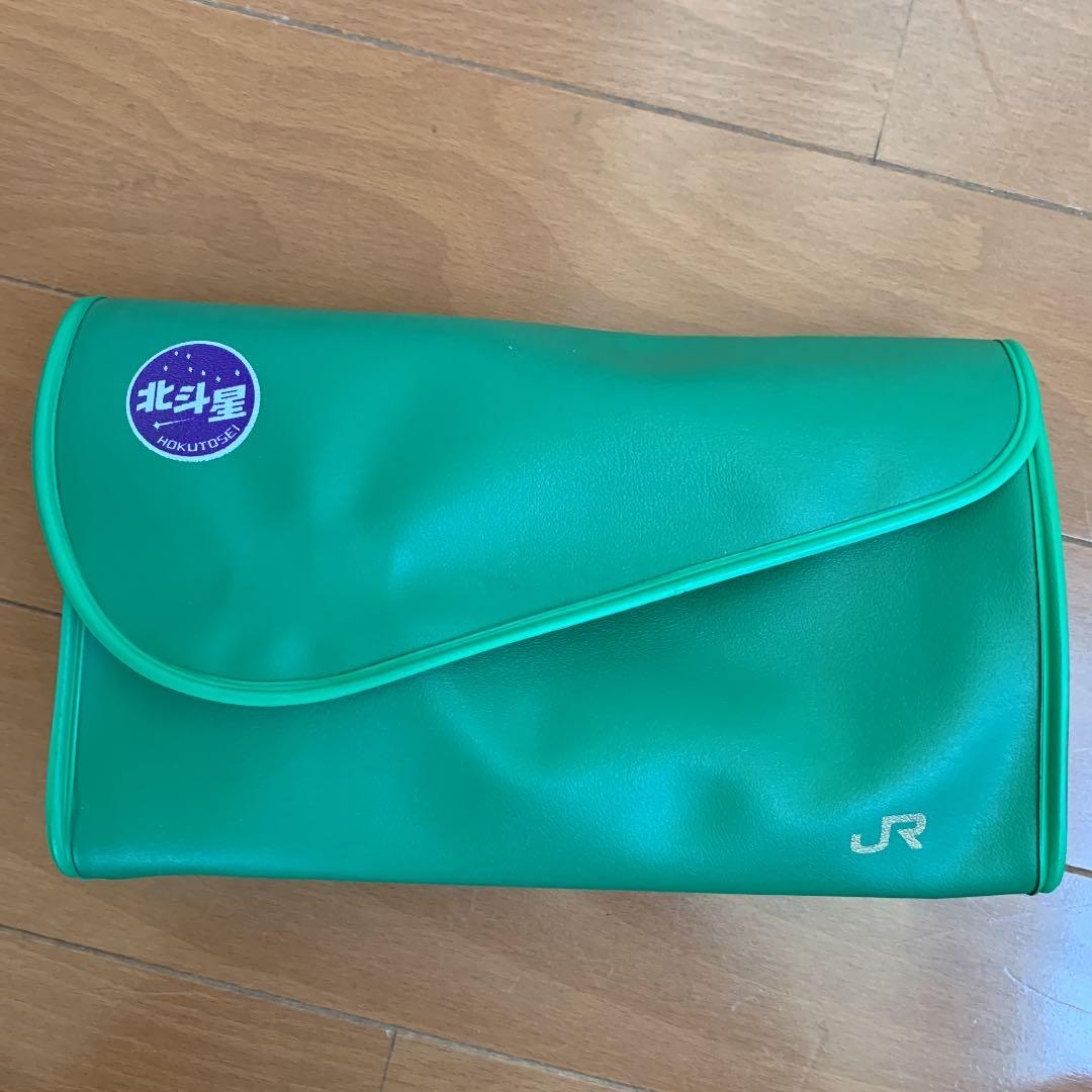 北斗星 アメニティグッズ