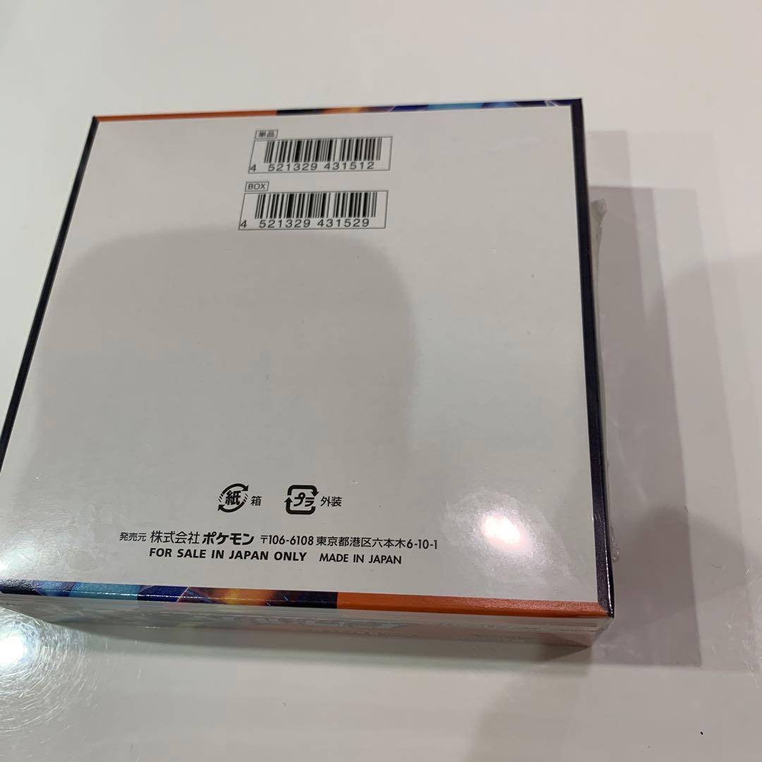 ポケモンカード BOXまとめ売り シュリンク付き 6BOX
