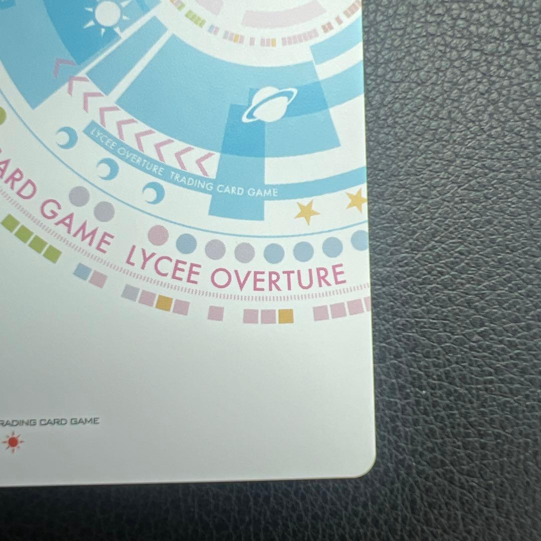 lycee 桜小路ルナ　ssp