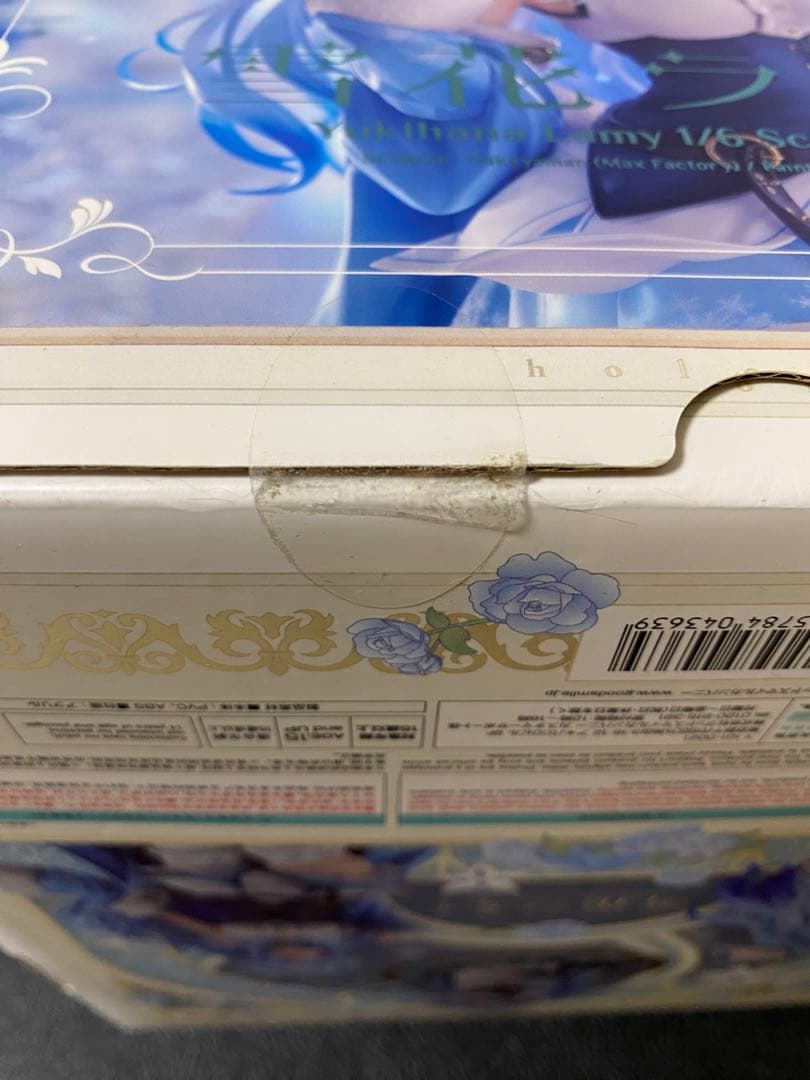 リ*ア様 【新品・未開封】雪花ラミィ　ホロライブ　フィギュア