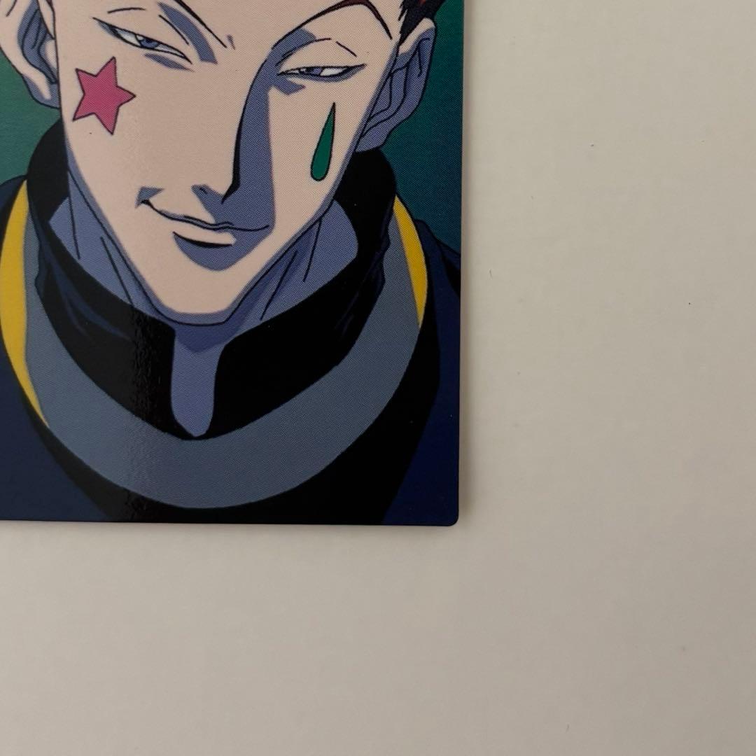 HUNTER×HUNTER カードダスマスターズ 29　ヒソカ　初版