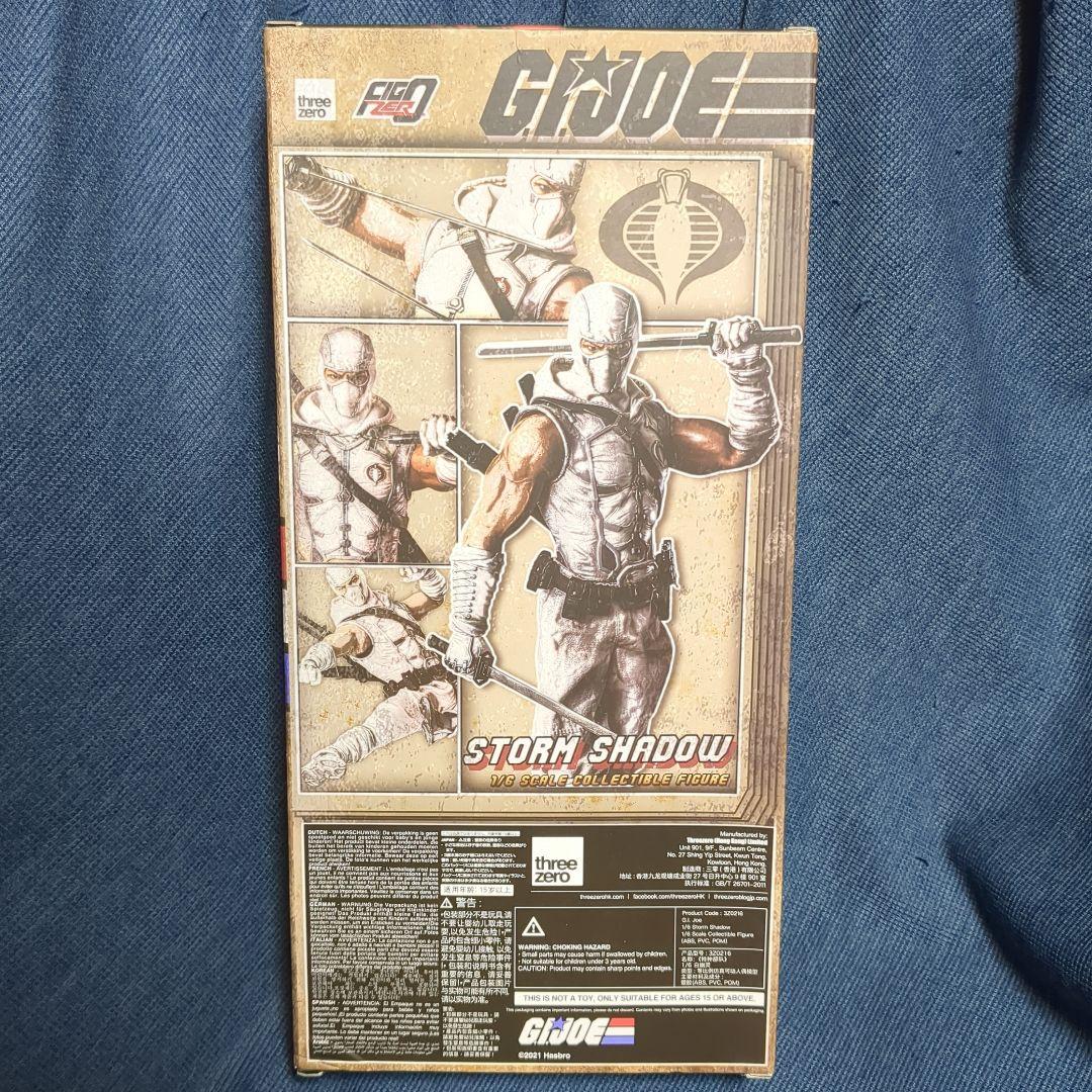 1/6 12インチサイズ threezero G.I.ジョー ストームシャドウ