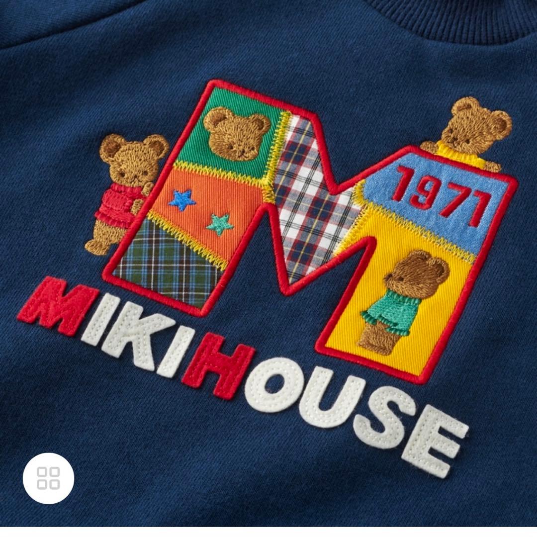 ☆新品☆ミキハウス トレーナー ネイビー 100cm