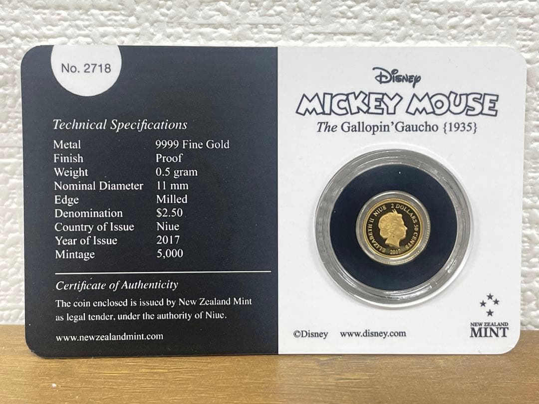 ニウエ　ディズニー金貨