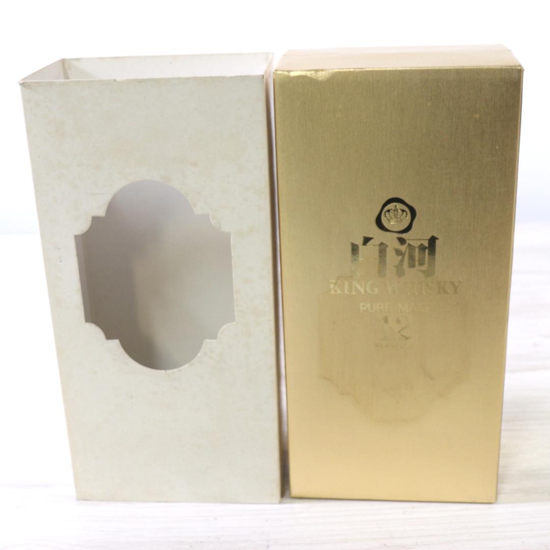 ◆未開栓 キングウイスキー白河ピュアモルト12年 720ml
