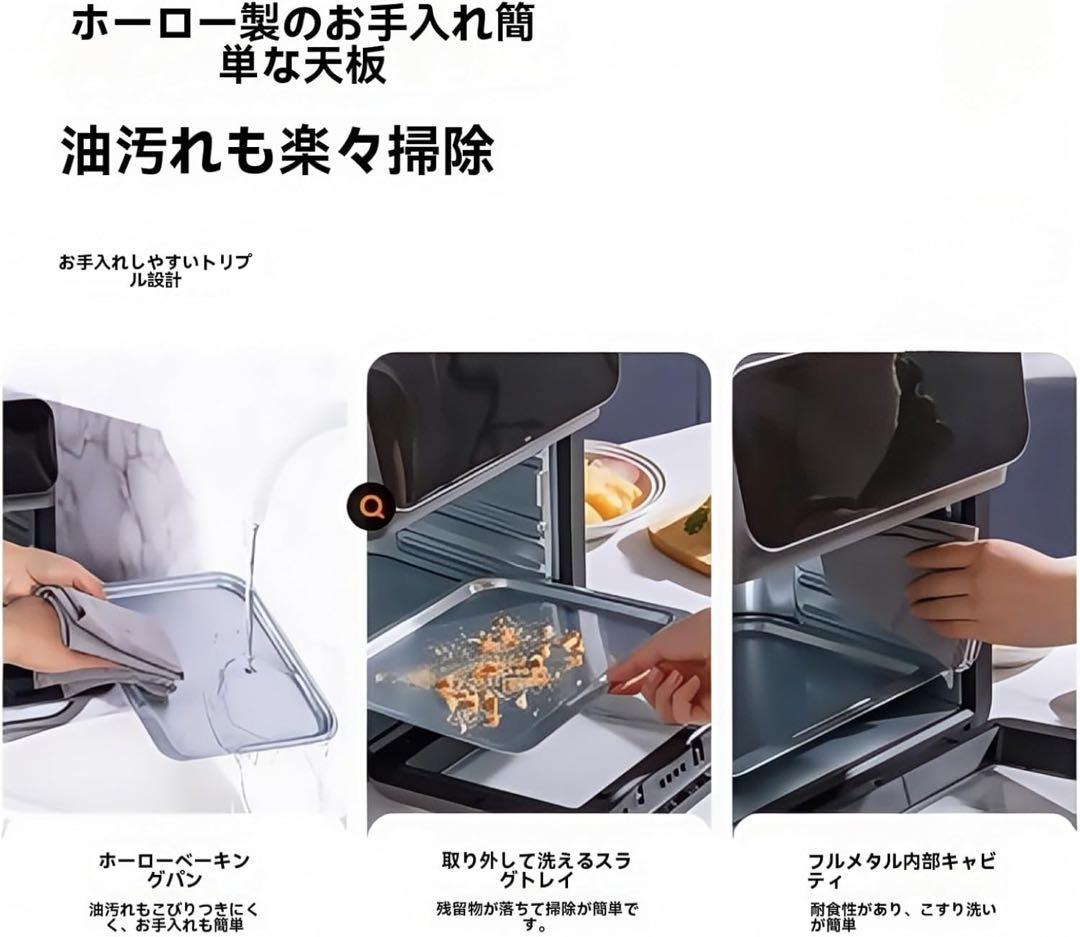 Iuseike ノンフライヤー 10L 大容量