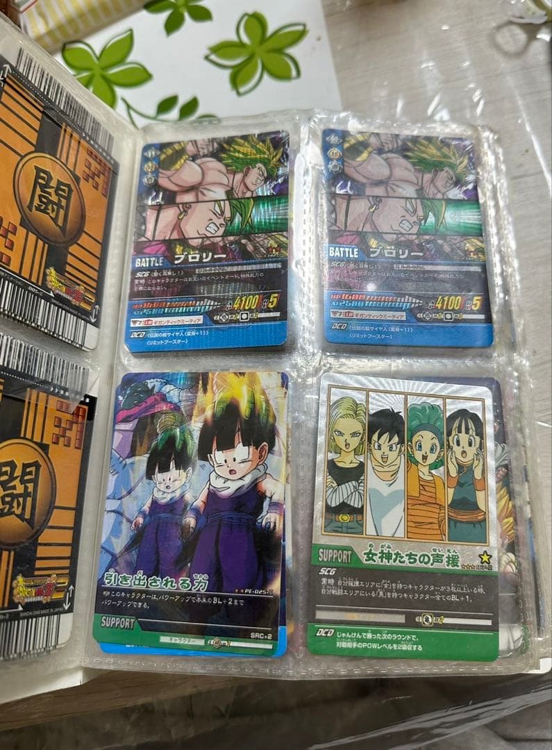 ドラゴンボール 爆レア詰め合わせ「孫悟空3」「アルティメット悟飯」「ゴテンクス」