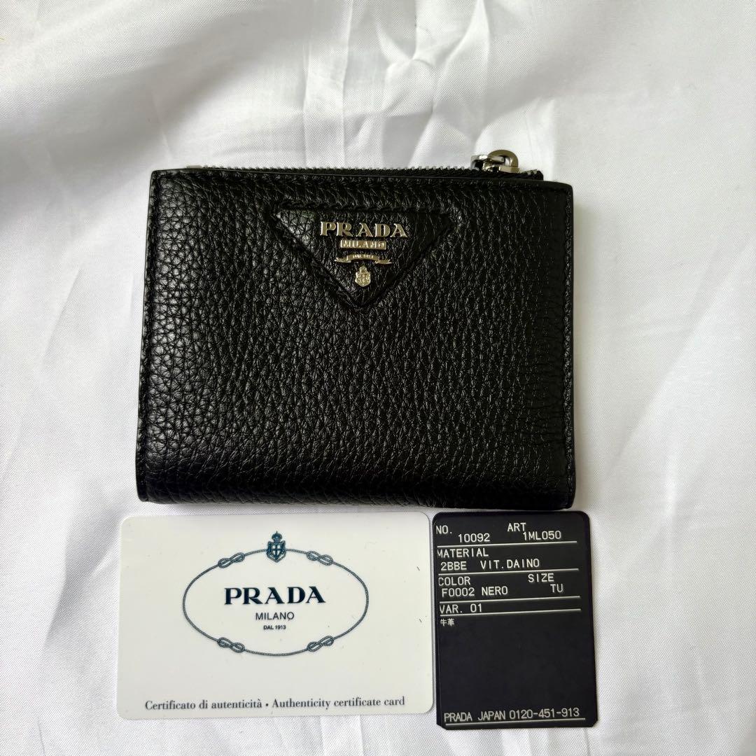 未使用級✨プラダ 折り財布 三角ロゴ ヴィッテロダイノ レザー ブラック