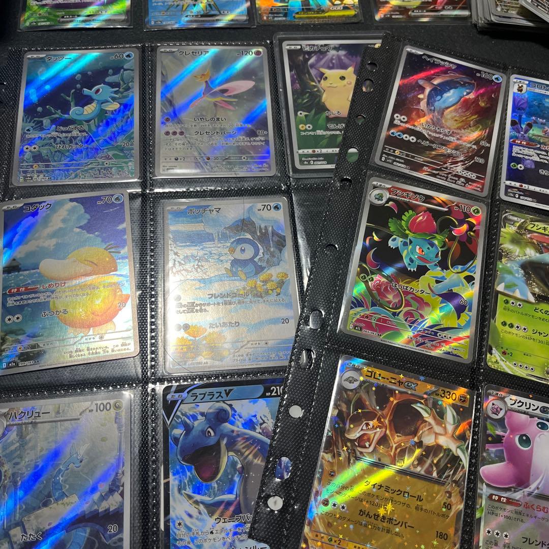 151 SAR SR AR 等　まとめ売り　200枚　シャワーズ　スイクン