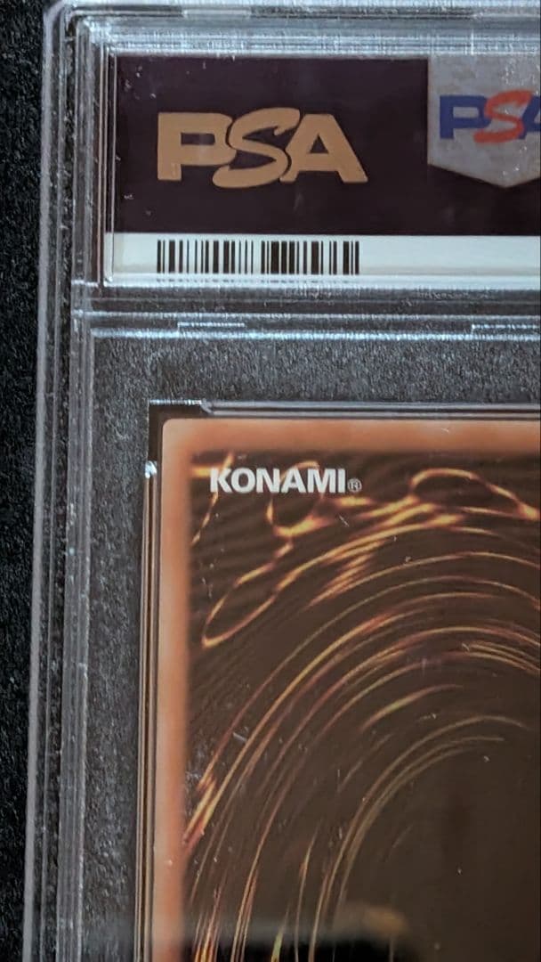 遊戯王 WCS2024 セレブレーション PSA10 連番(空封筒付き)