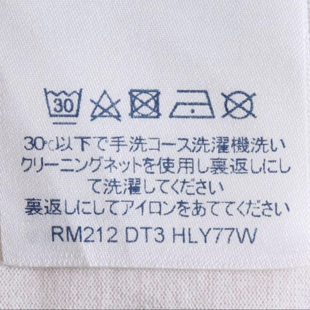 BTS着用モデル✨LOUIS VUITTON　ルイヴィトン　ネオンワーキングマン