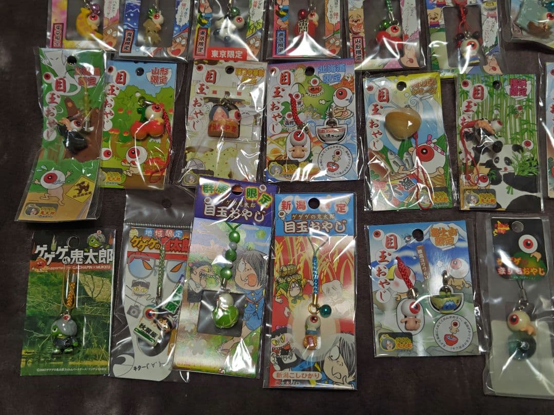 ゲゲゲの鬼太郎 目玉おやじ ご当地 根付け ストラップ まとめ売り58点