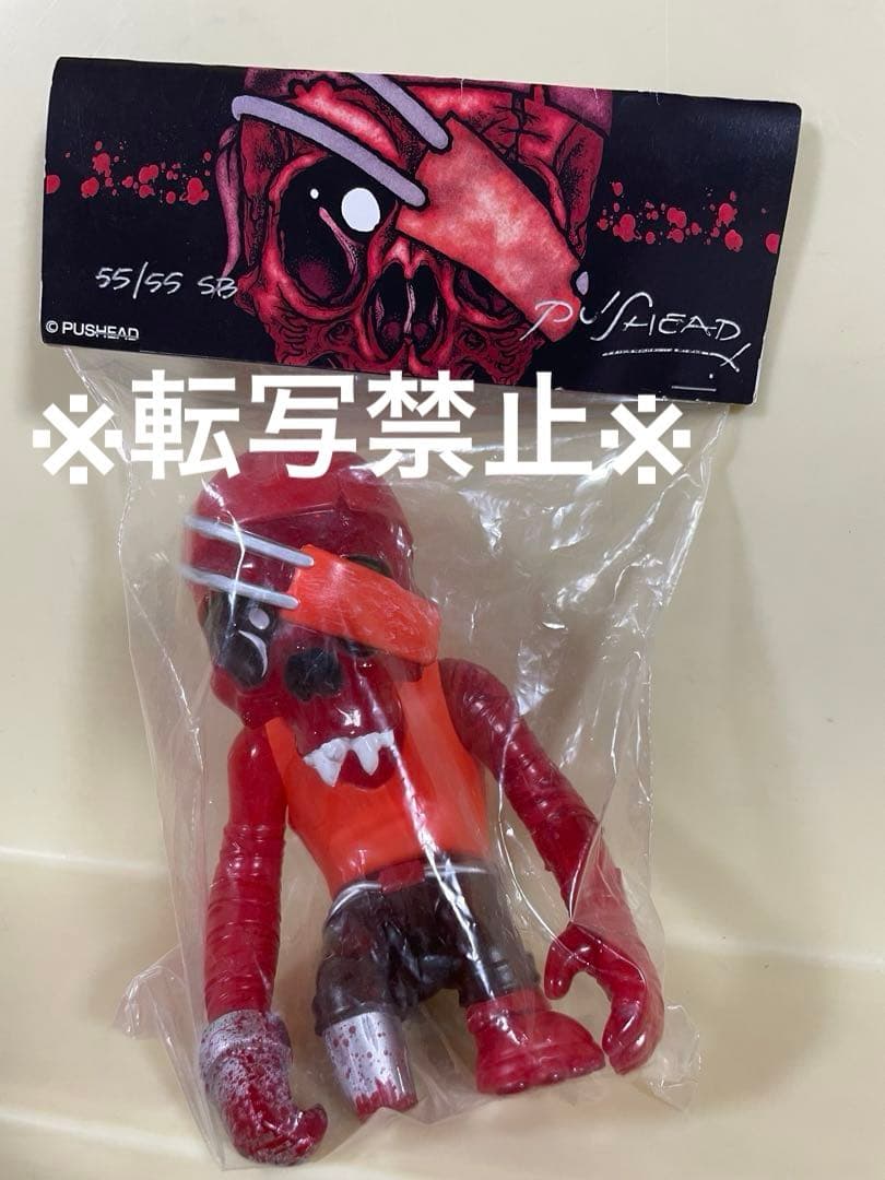 55体限定! secretbase スカルパイレーツ　サイン入り PUSHEAD