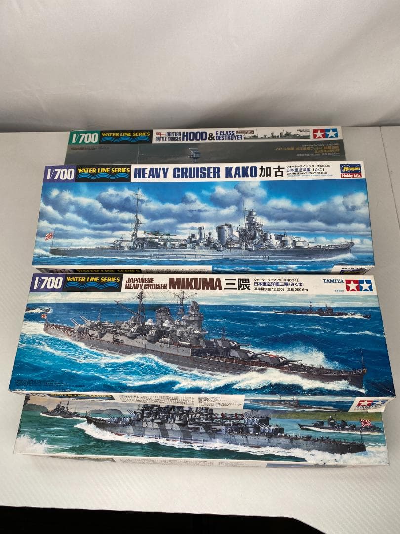 タミヤ 5点まとめ売り 加古 三隈 鈴谷 熊野 HOOD 戦艦 未使用a0040