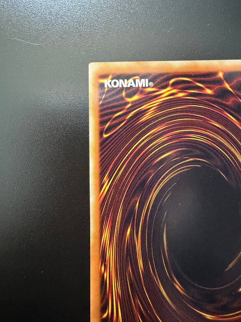 遊戯王dmゲーム　ブラック・マジシャン・ガール　初期ウルトラ2期ガールP4-01