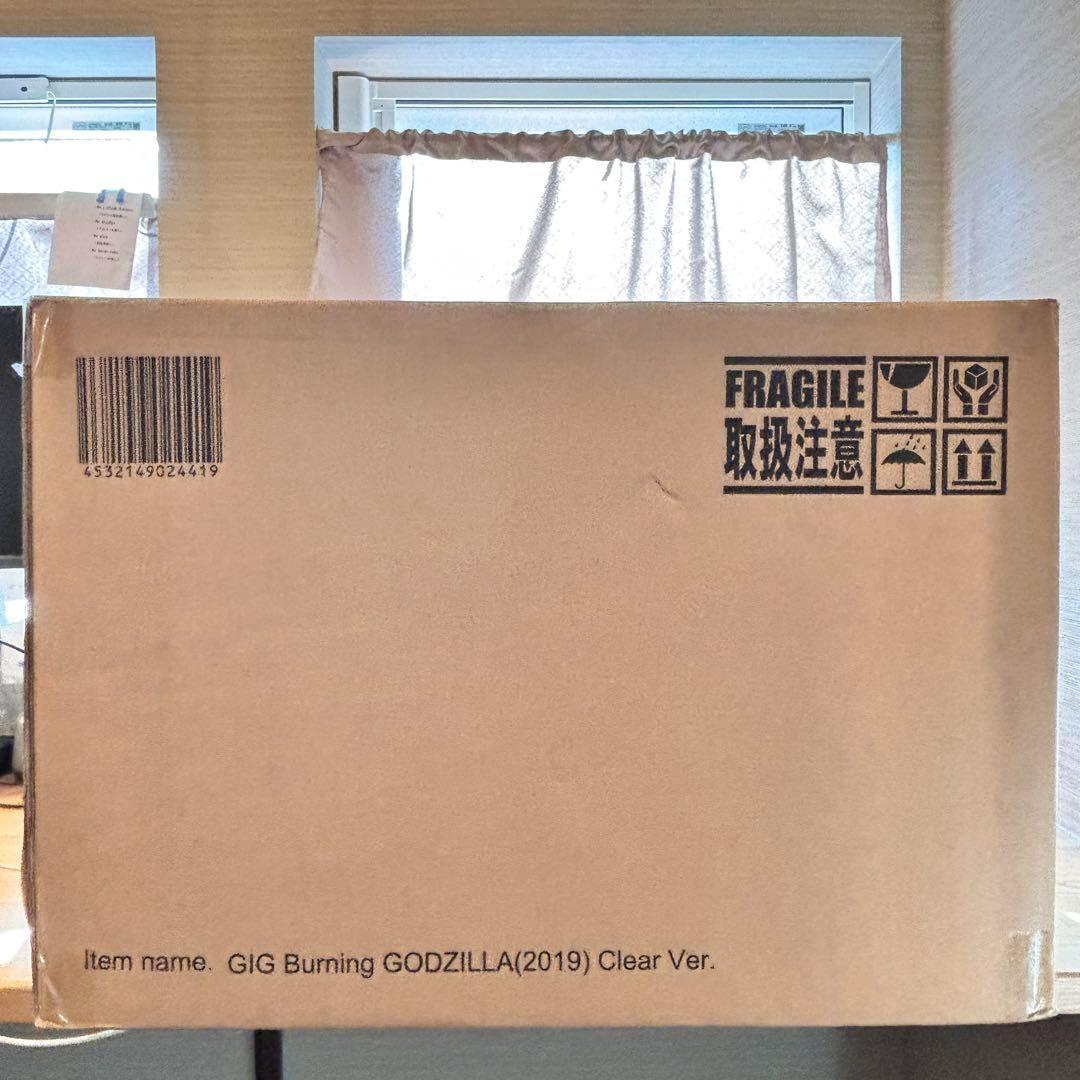 クリアVer バーニング・ゴジラ(2019)・少年リック限定 ギガンテック