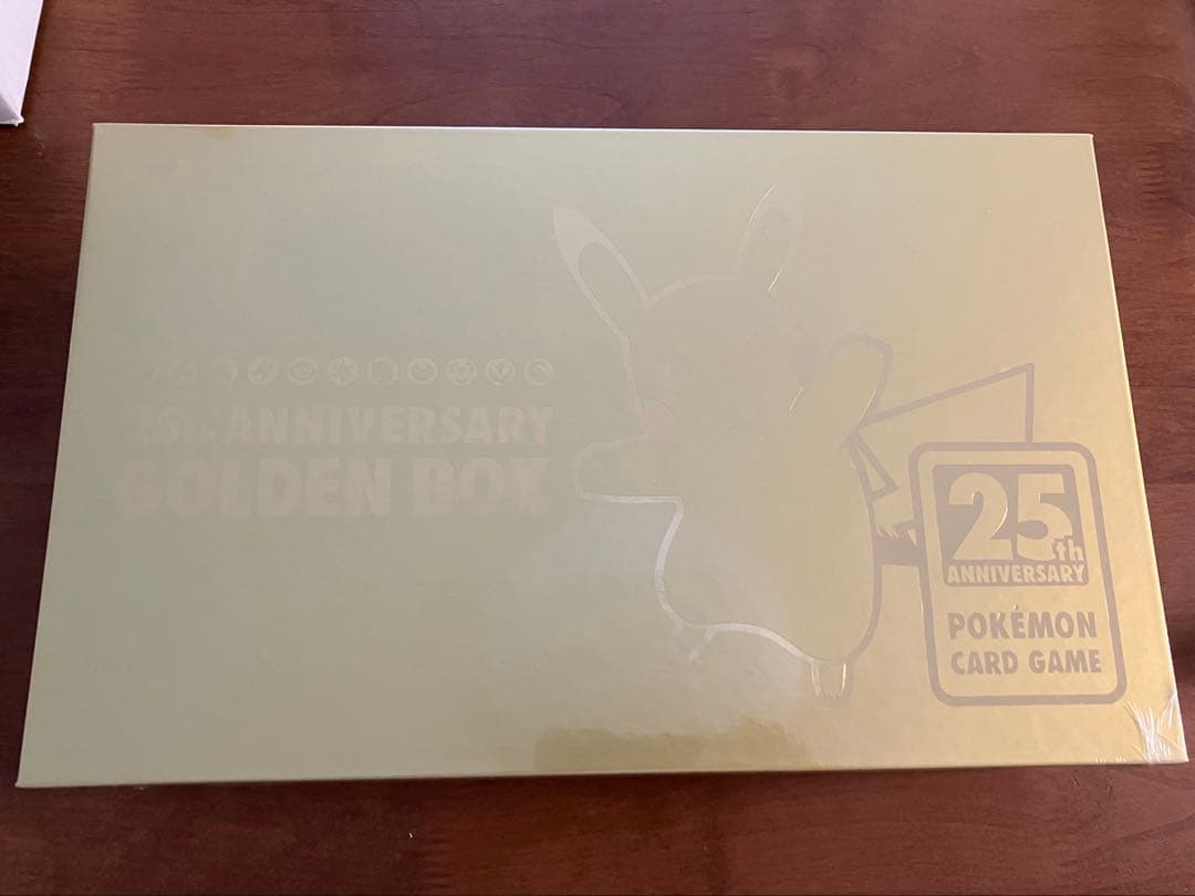 ポケモンカード 25th アニバーサリー ゴールデンボックス