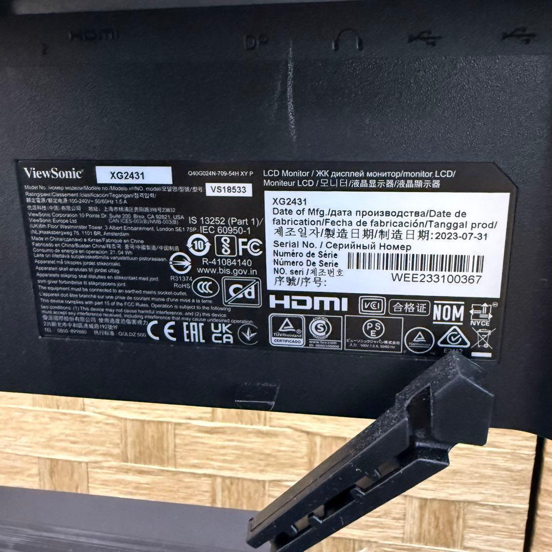 ☆ビューソニック モニター☆XG2431 2023年製 23.8インチ PC