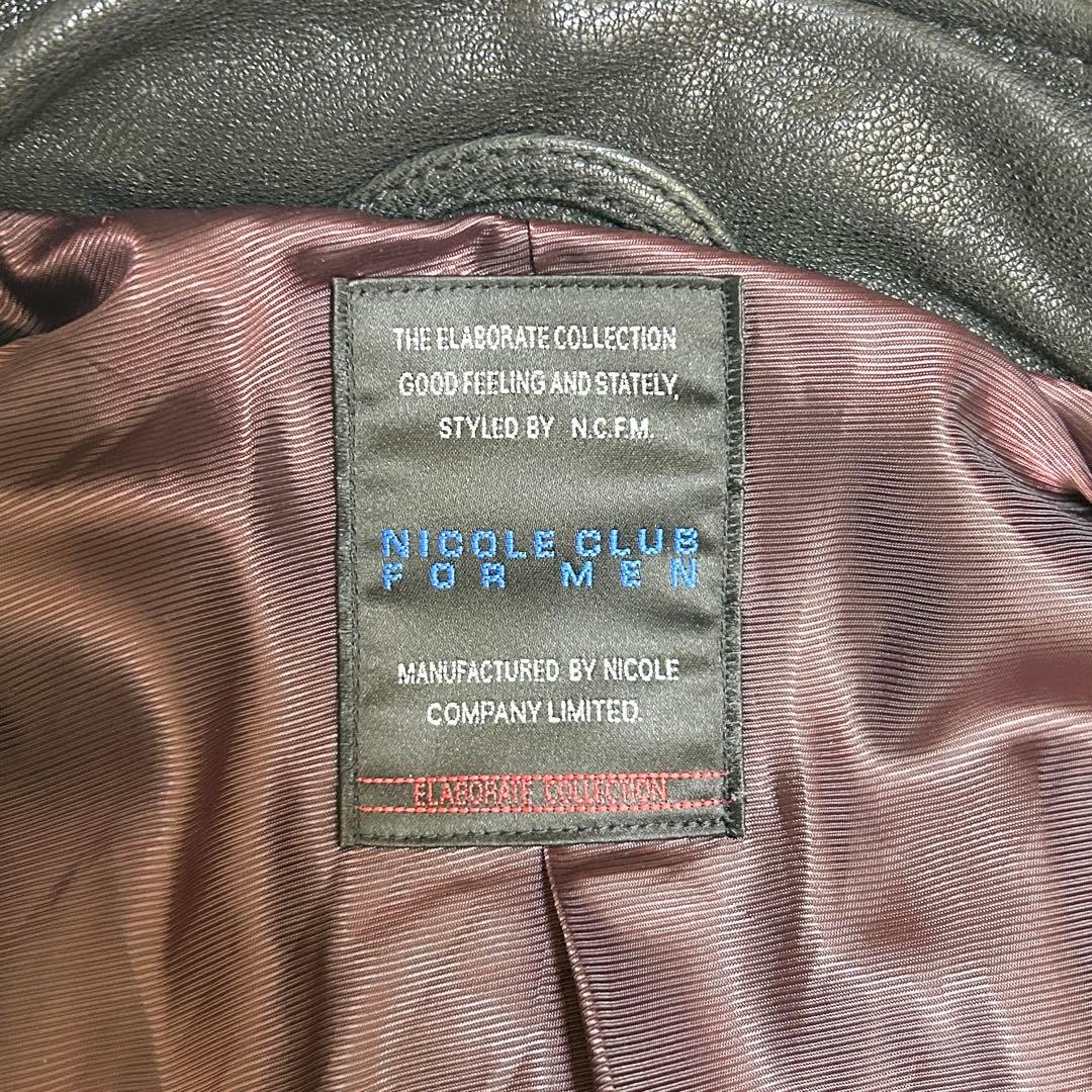 美品✨ NICOLE シングルライダース レザー ブラック 内側ワインレッド