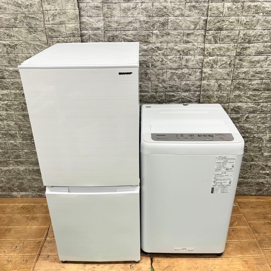 426 洗濯機　一人暮らし　SHARP 冷蔵庫　小型　高級セット　保証込　極美品
