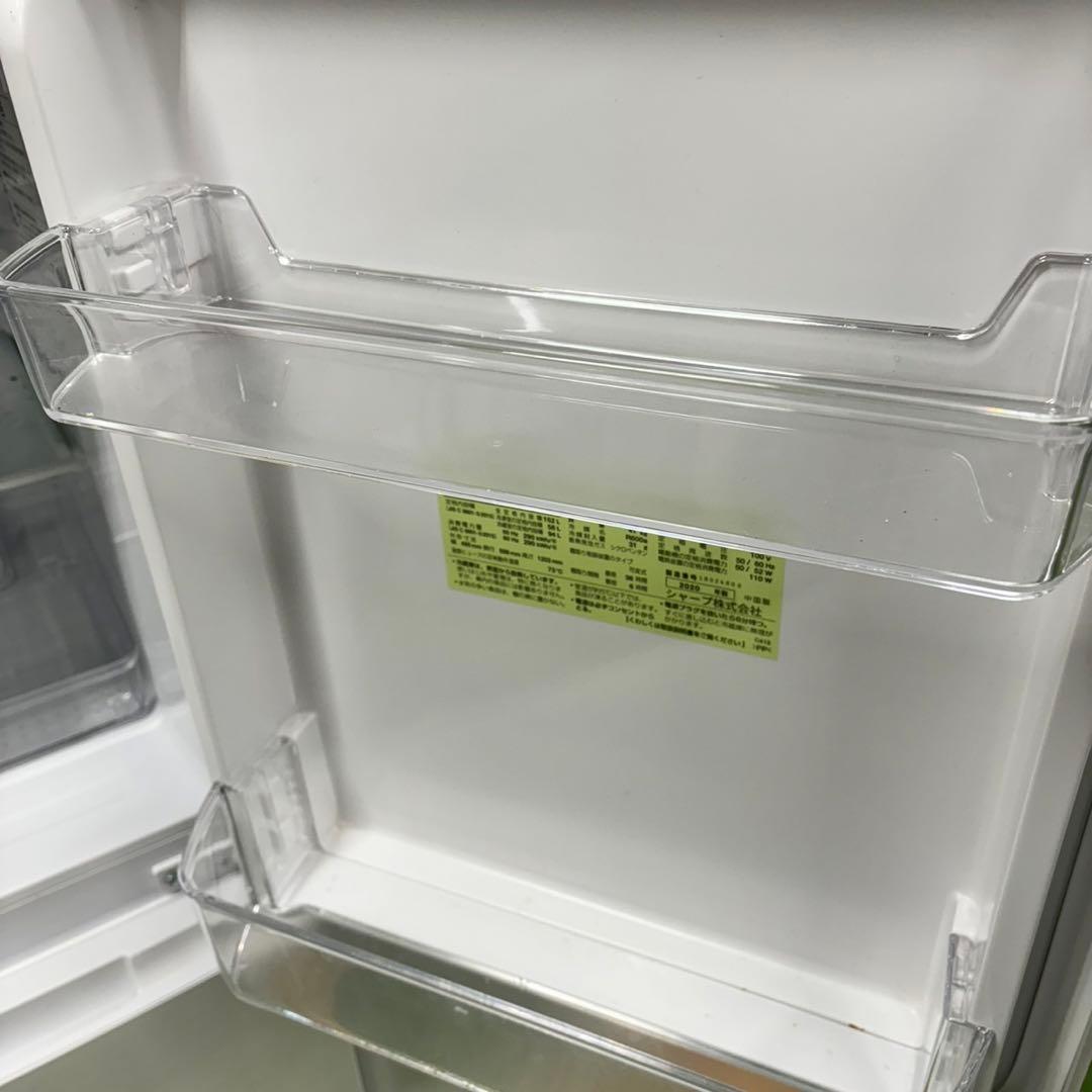 426 洗濯機　一人暮らし　SHARP 冷蔵庫　小型　高級セット　保証込　極美品