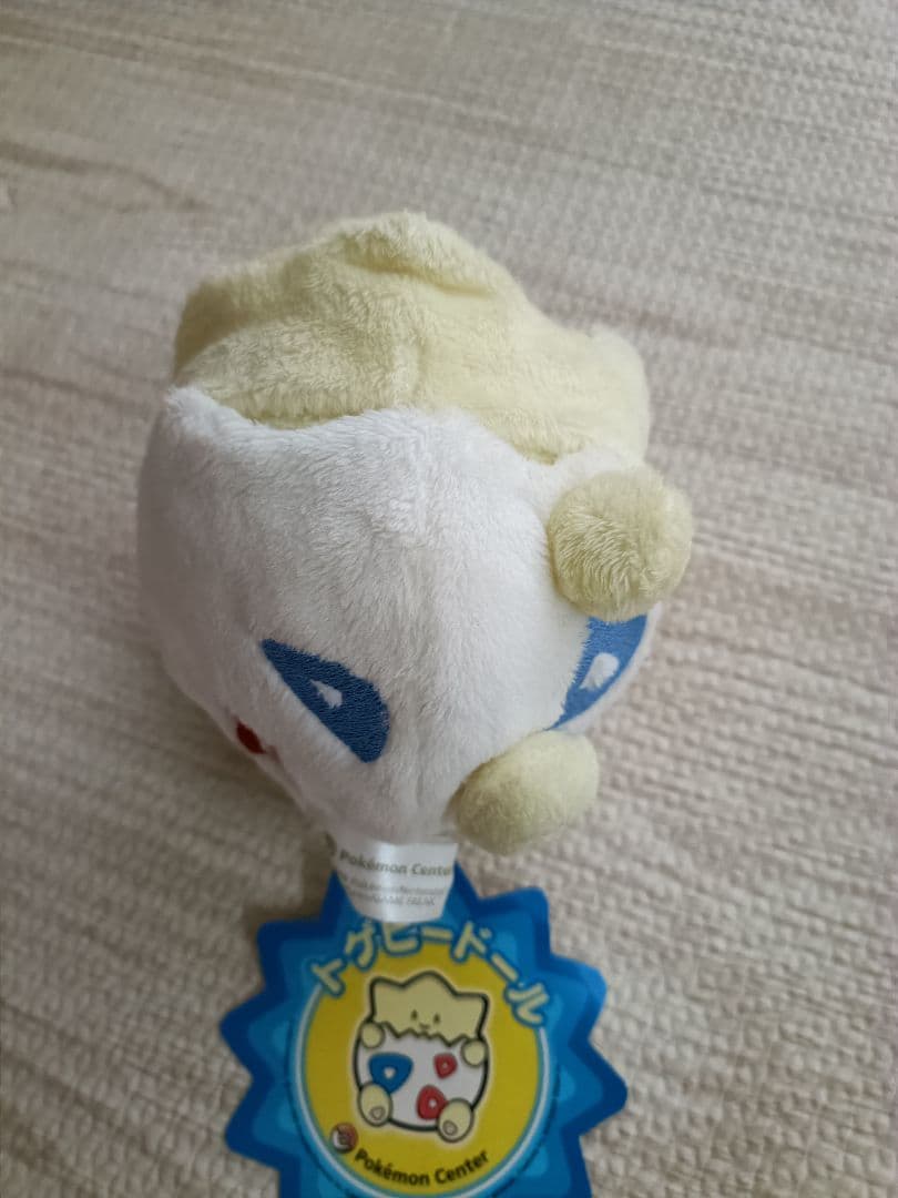 トゲピードール　ポケドール　トゲピー　ぬいぐるみ