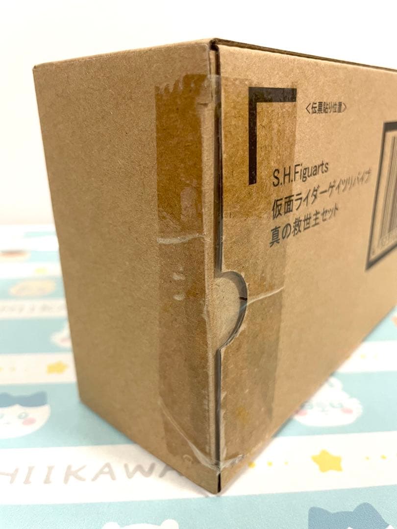 S.H.Figuarts 仮面ライダージオウ/グランド/オーマ/ゲイツリバイブ