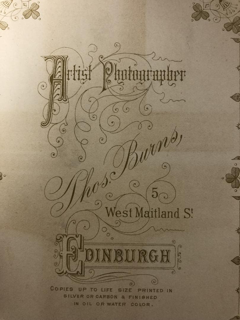 フランスアンティーク カルト・ド・ヴィジット セピア色の美しい少女　サイズ大きめ