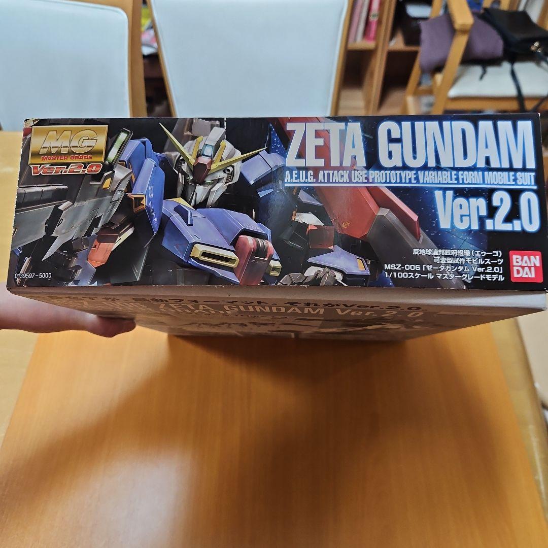 MSZ-006 ZETA GUNDAM Ver.2.0 マスターグレード