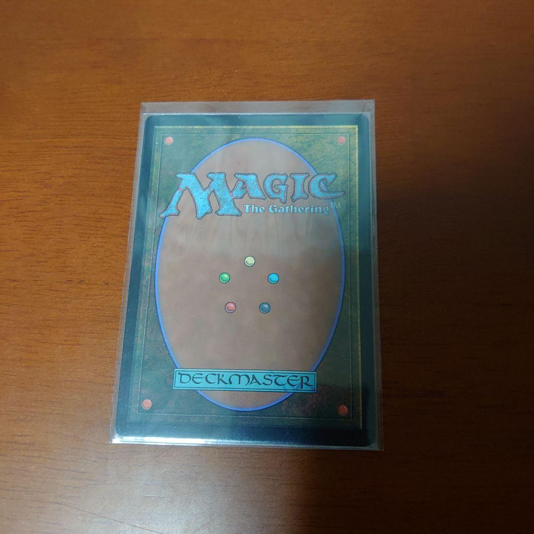 黙示録、シェオルドレッド foil セトブ