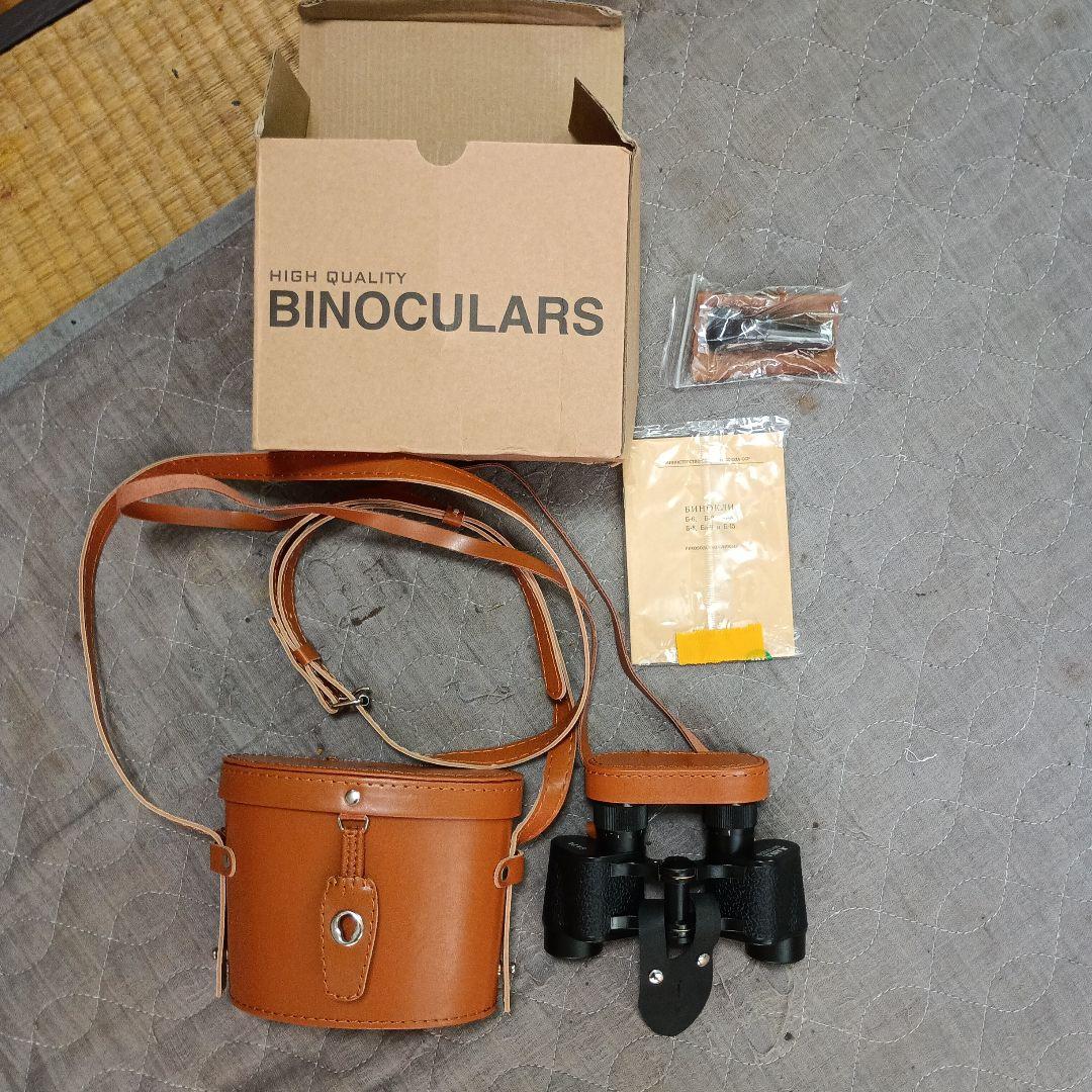 ＷＷ2ドイツ軍,旧日本軍代用双眼鏡 8×24