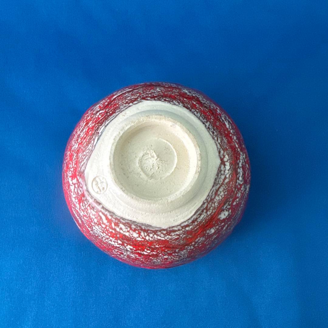 箕面焼　松田箕山　一服茶碗　煎茶器