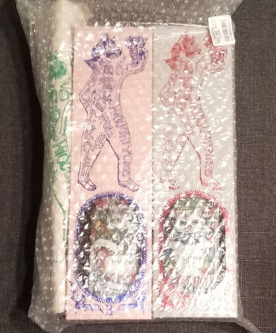 貴重！再販なしBORIS WINE 2本セットヒグチユウコ