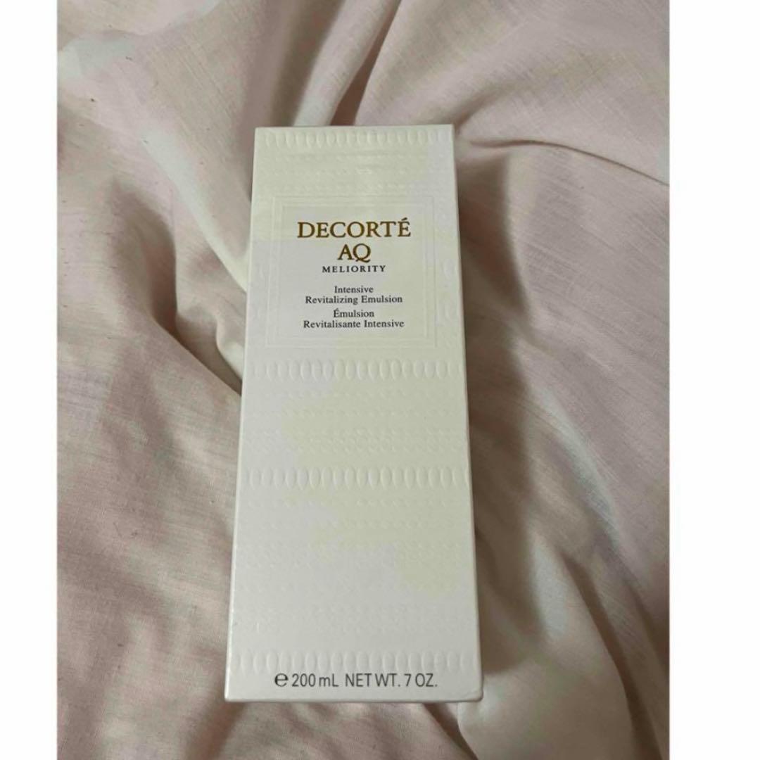 新品 コスメデコルテ AQ ミリオリティ リペア エマルジョン n 乳液