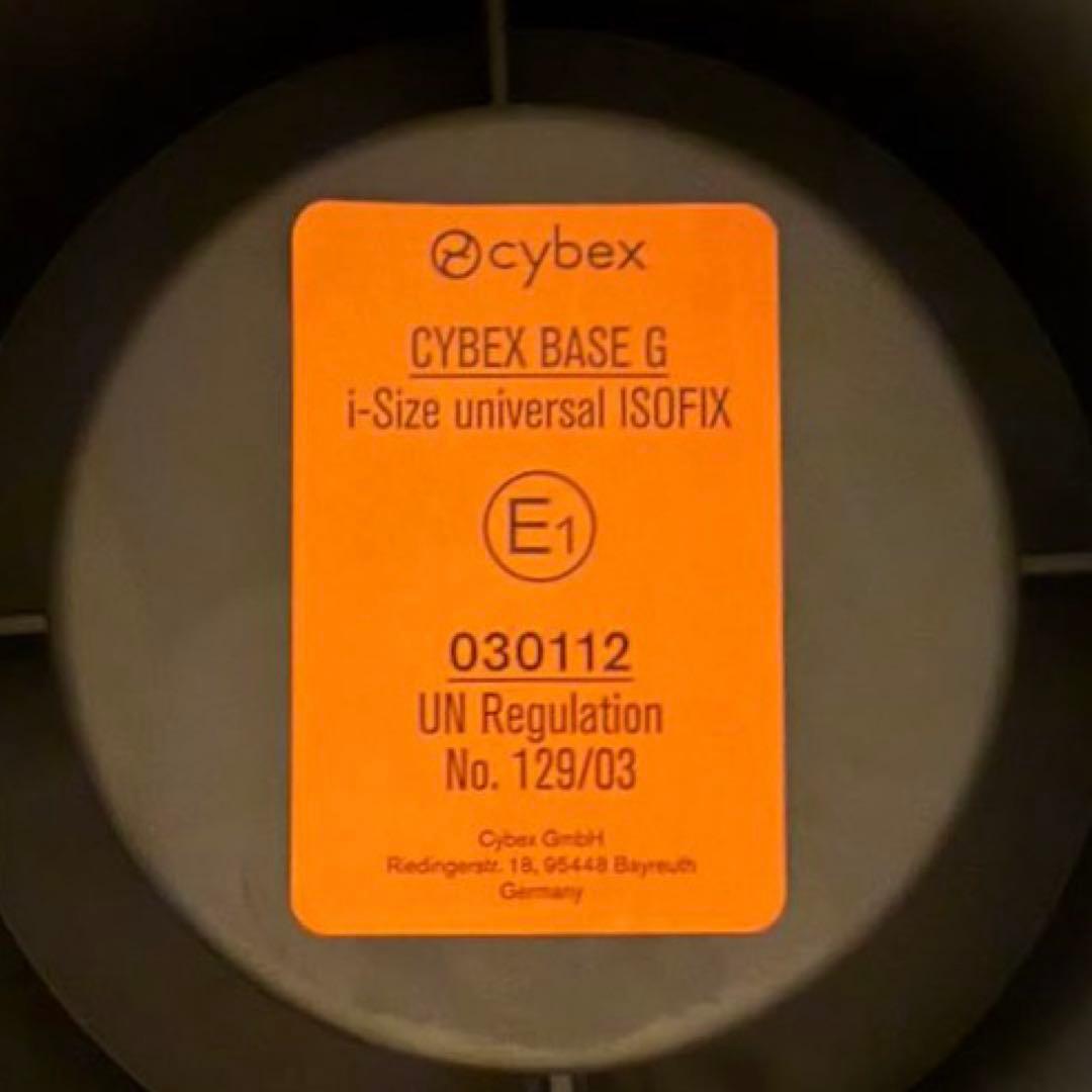 【美品】サイベックスクラウドG i-Size＋ベースG＋アダプタ3点セット