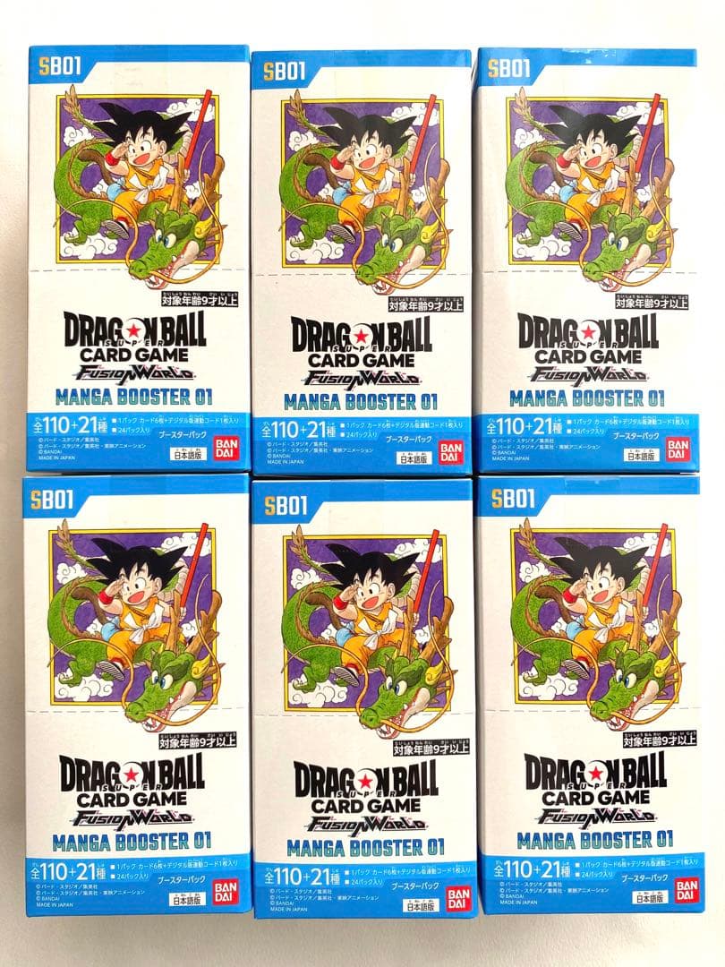 【即日発送】ドラゴンボール MANGA BOOSTER 01テープ付き6BOX