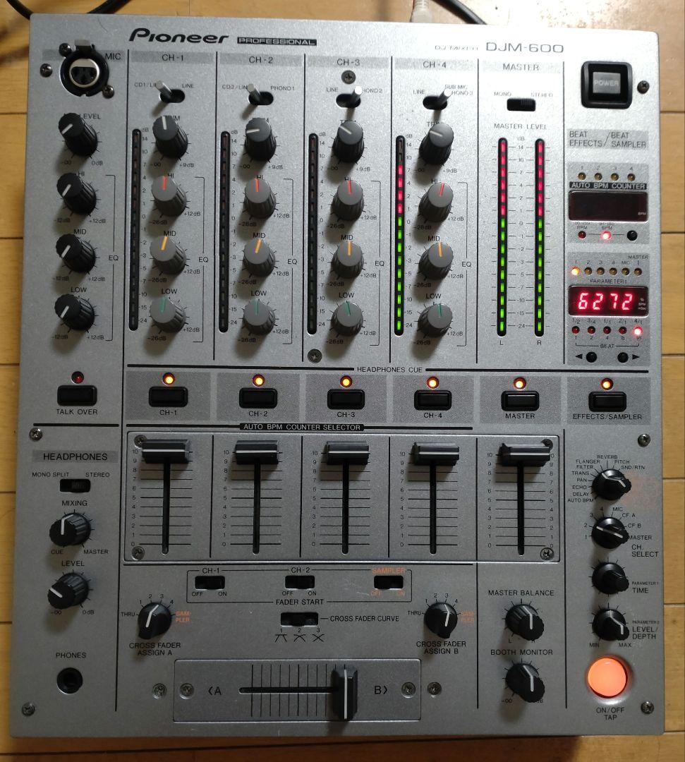 Pioneer DJM-600 動作確認済み　メンテ品　送料込み　DJミキサー