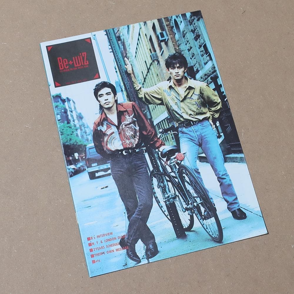 B'z 会報 Vol.007 be with! 会誌 B'z Party グッズ