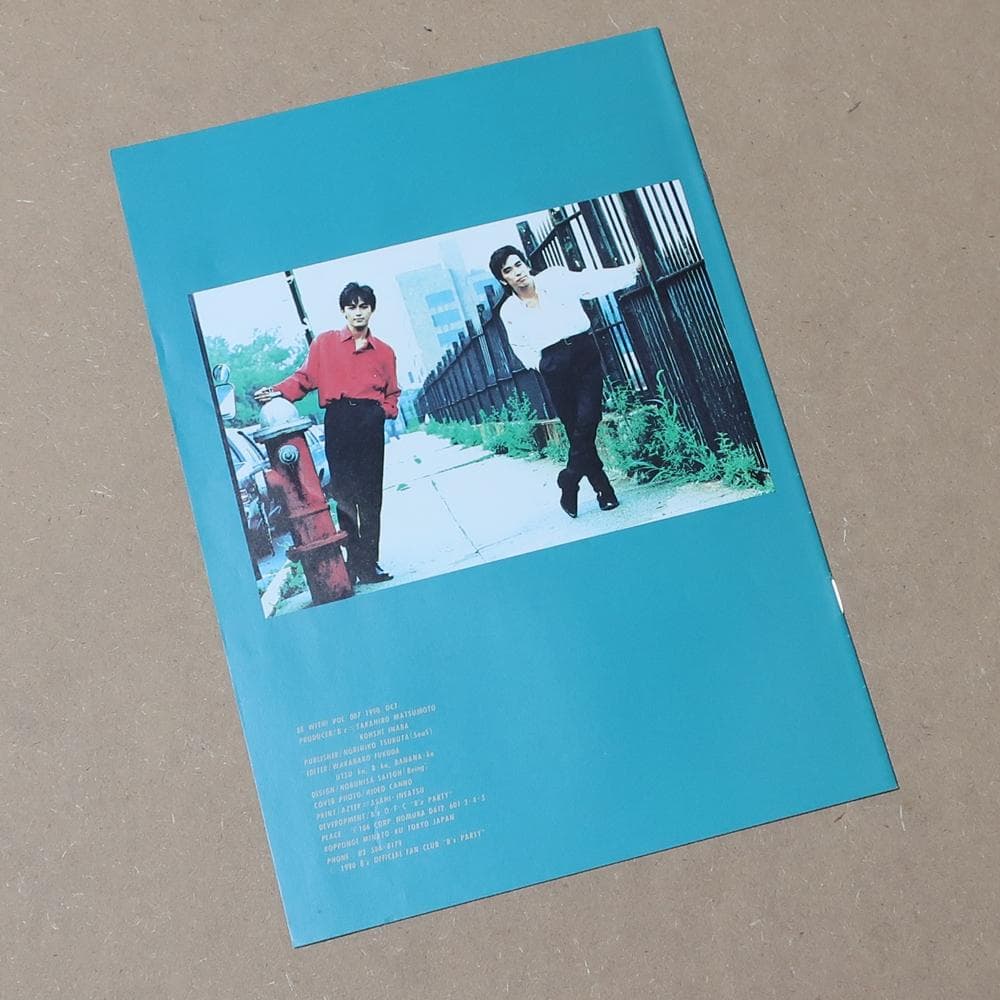 B'z 会報 Vol.007 be with! 会誌 B'z Party グッズ