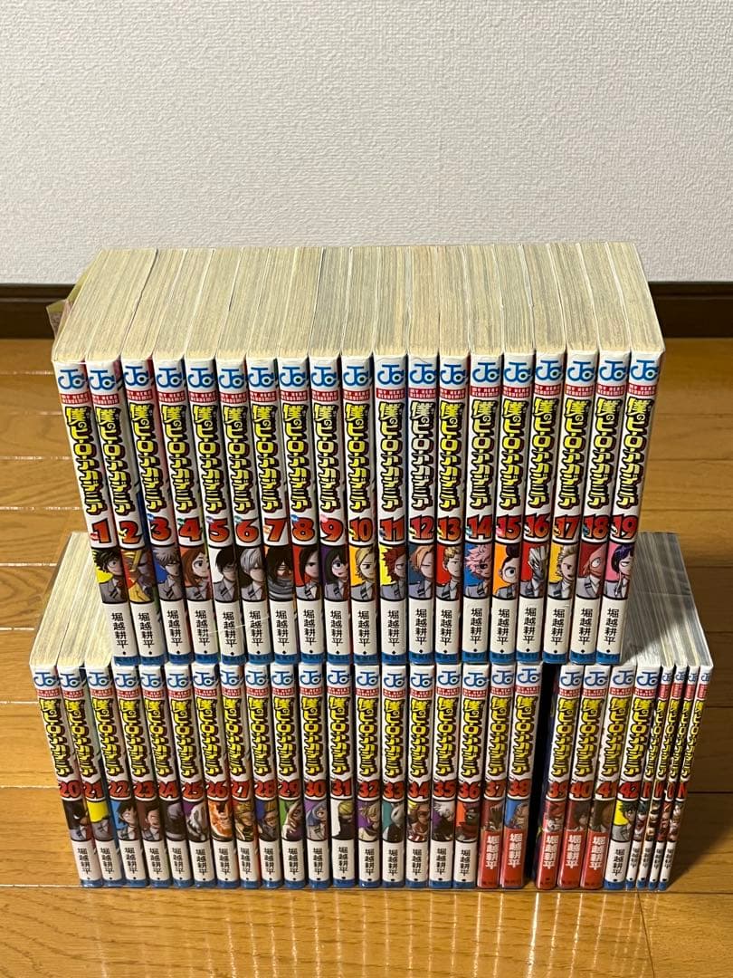 僕のヒーローアカデミア　１～４２巻　全巻セット　➕映画特典4冊　新品未開封5冊有