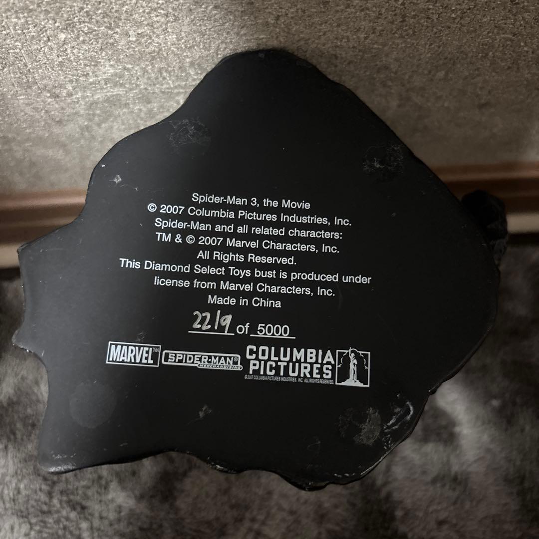 Diamond Select Toys スパイダーマン3 5000個限定