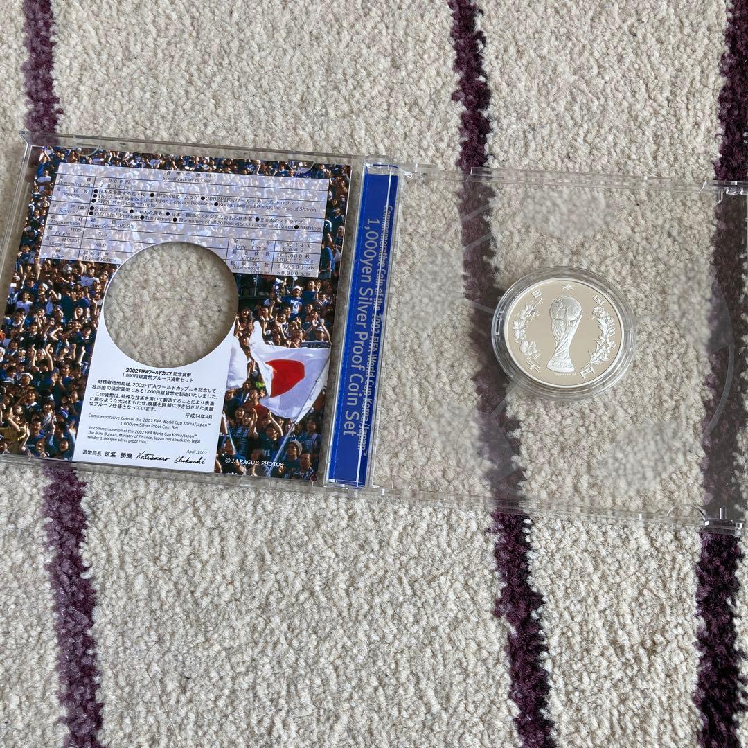 2002 FIFAワールドカップ記念 1,000円銀貨幣プルーフ貨幣セット