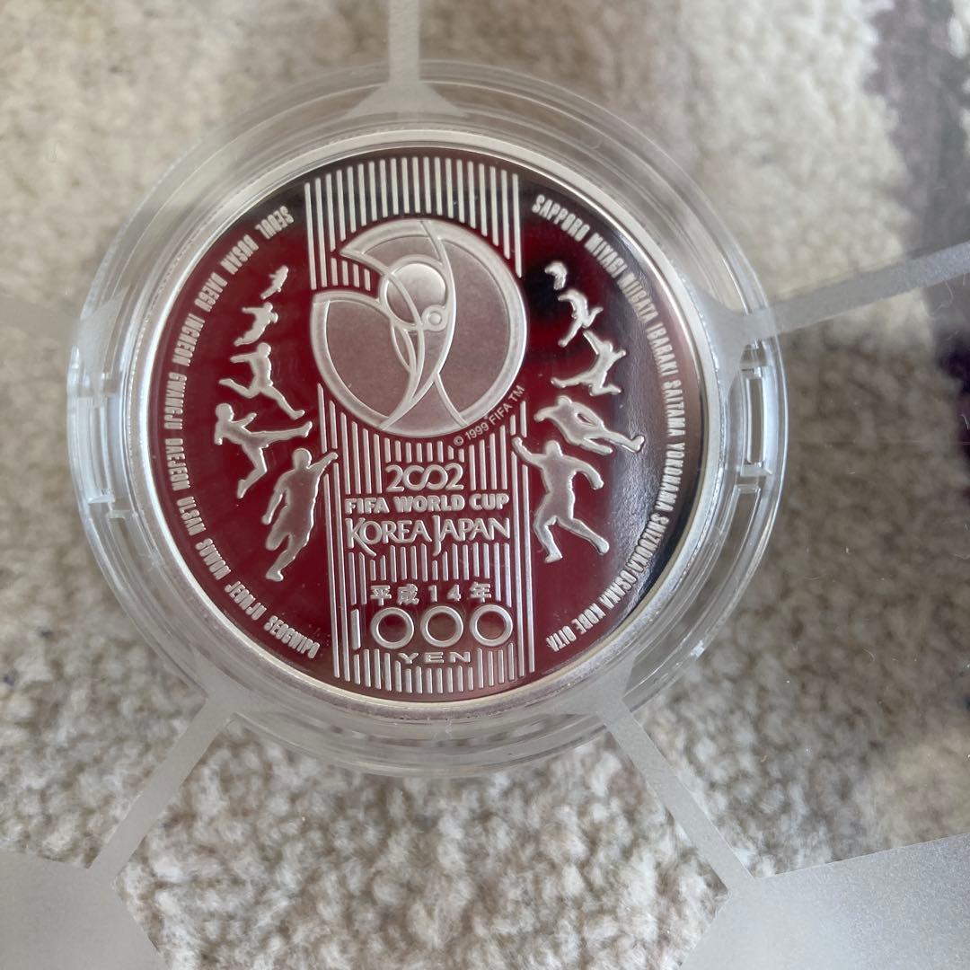 2002 FIFAワールドカップ記念 1,000円銀貨幣プルーフ貨幣セット
