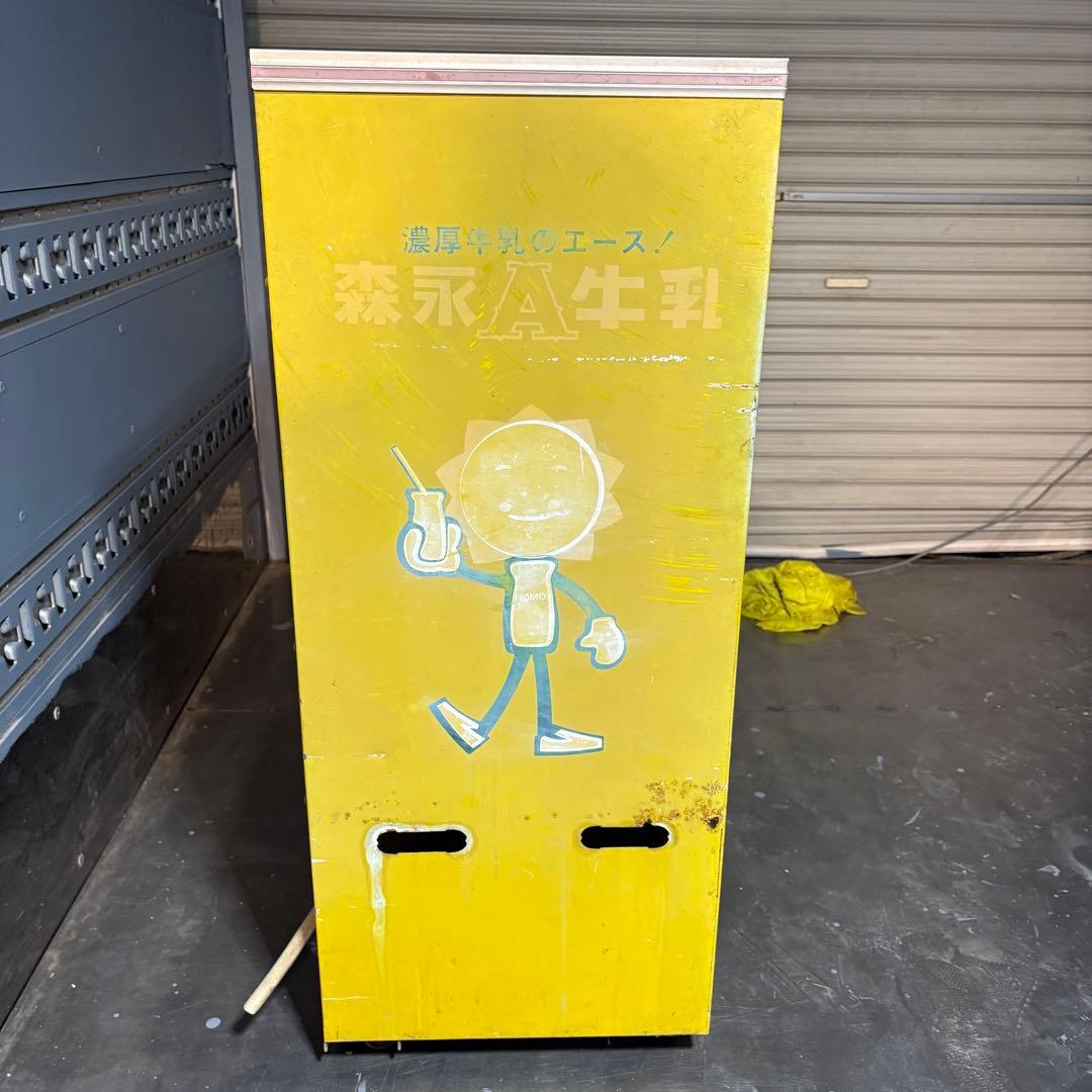 動作確認済 森永　牛乳 ショーケース マミー 冷蔵庫 昭和レトロ　森永牛乳