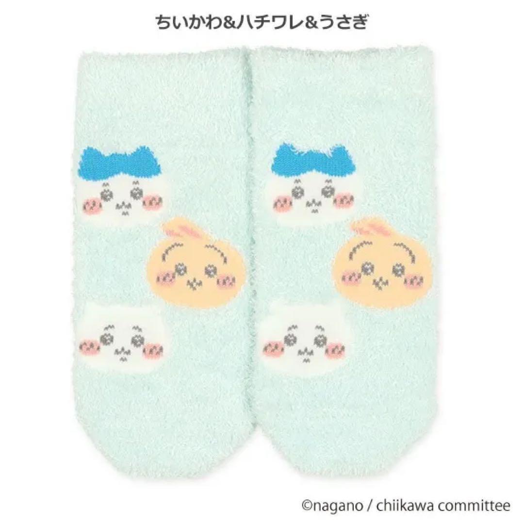 【新品】ちいかわ厳選グッズ26点セットハチワレうさぎ【期間限定セール中！】