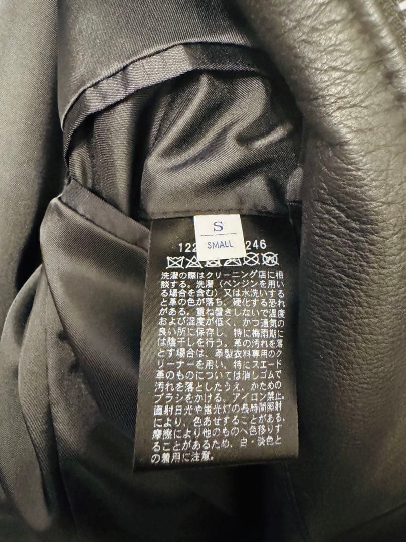 レザージャケット BEAUTY&YOUTH UNITED ARROWS