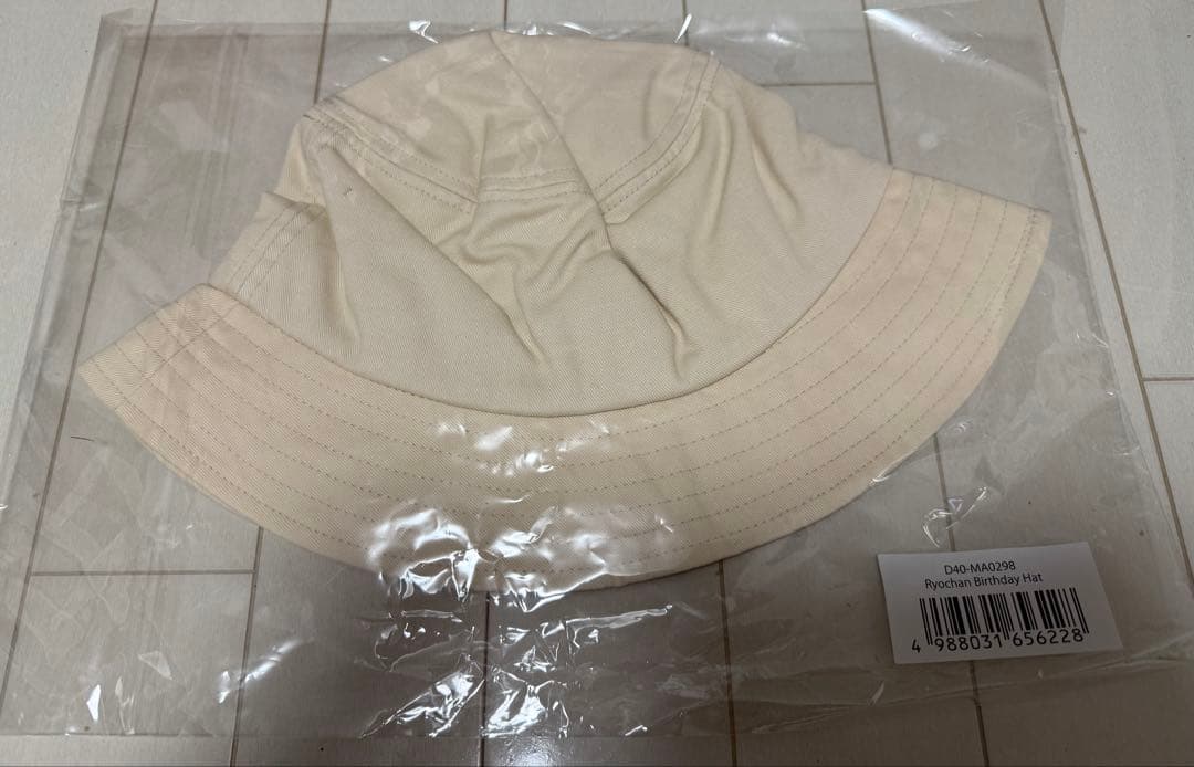 Mrs.GREEN APPLE りょうちゃん　Ryochan Birthday