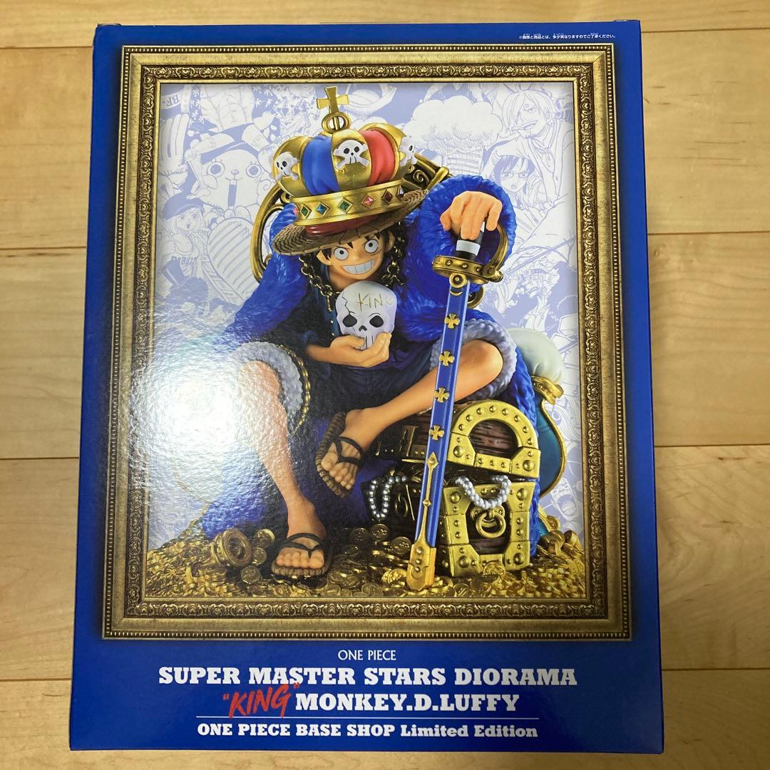ONE PIECE SUPER MASTER STARS DIORAMA ルフィ